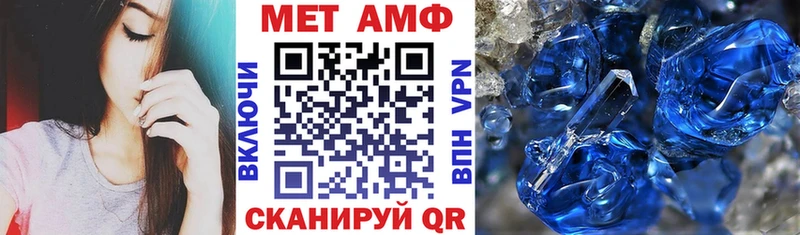 Амфетамин VHQ Лахденпохья