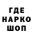 Героин герыч _KokoS_
