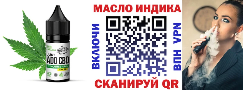 Печенье с ТГК марихуана Лахденпохья