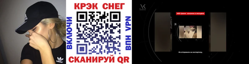 COCAIN Перу Лахденпохья