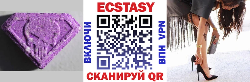 MEGA ССЫЛКА  Лахденпохья  ЭКСТАЗИ ешки 