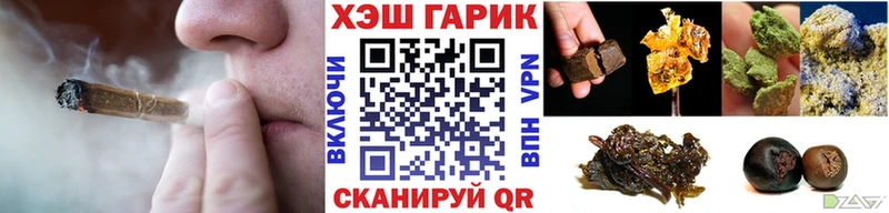 купить наркоту  Лахденпохья  Гашиш гашик 
