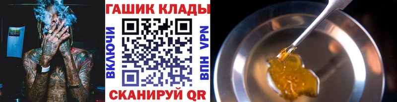 Гашиш ice o lator Лахденпохья