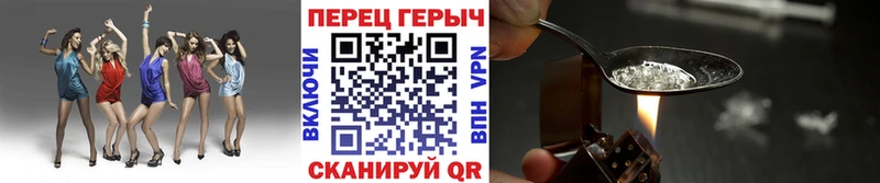 hydra ONION  Лахденпохья  Героин Афган 