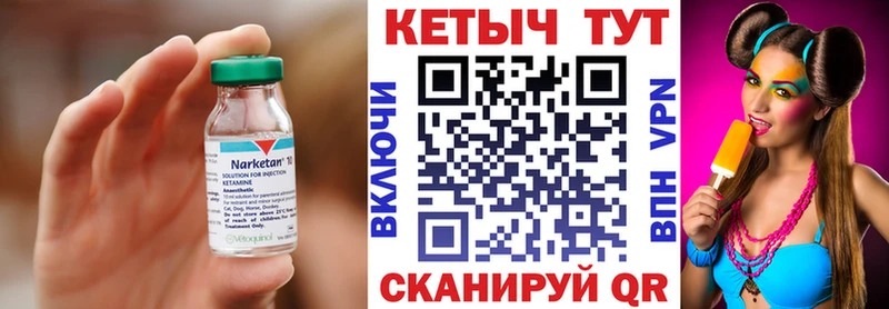 КЕТАМИН VHQ продажа наркотиков Лахденпохья