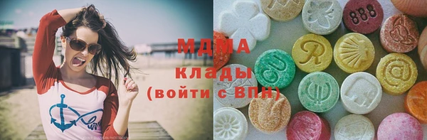 скорость mdpv Балабаново