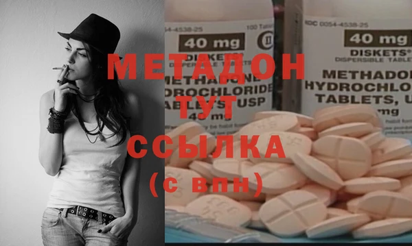 дмт Баксан