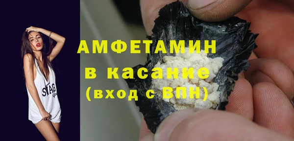 скорость mdpv Балабаново