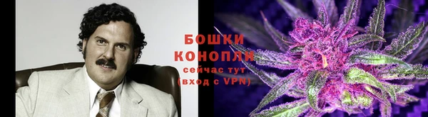 бутик Балахна