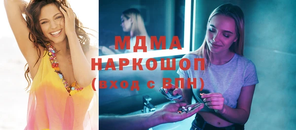 дмт Баксан