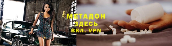 дмт Баксан