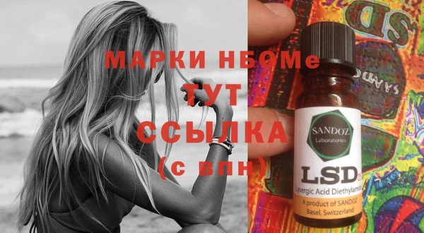 дмт Баксан