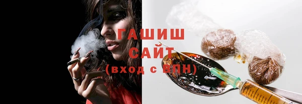 дмт Баксан