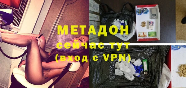 дмт Баксан