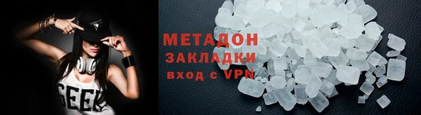 дмт Баксан