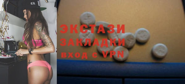 дмт Баксан