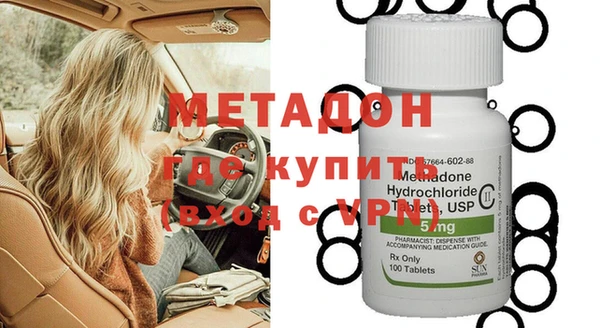дмт Баксан