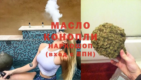 дмт Баксан