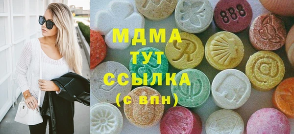 скорость mdpv Балабаново