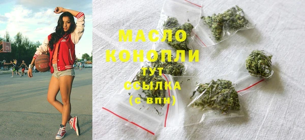 скорость mdpv Балабаново