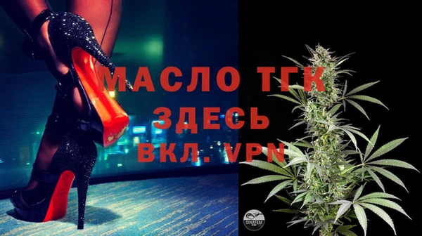 скорость mdpv Балабаново