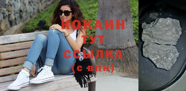 дмт Баксан