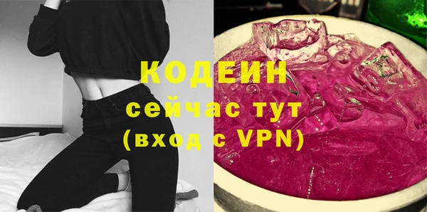 скорость mdpv Балабаново