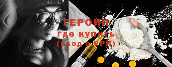 скорость mdpv Балабаново