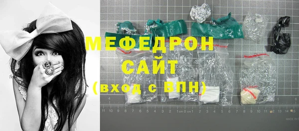 дмт Баксан