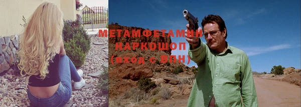 дмт Баксан