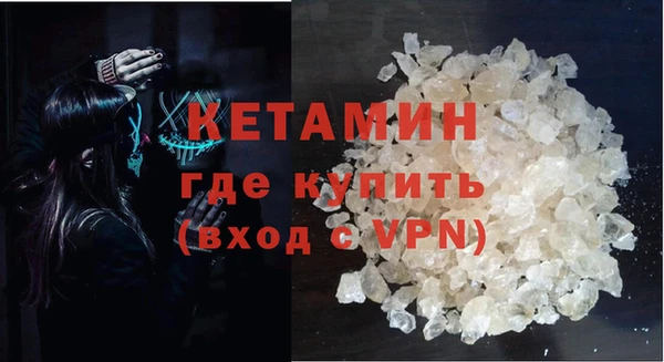 дмт Баксан