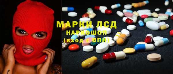 дмт Баксан