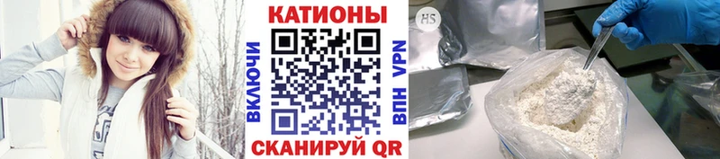 Мефедрон кристаллы где продают Лахденпохья