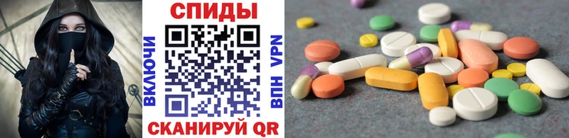 Метамфетамин винт  кракен ТОР  Лахденпохья  цены наркотик 