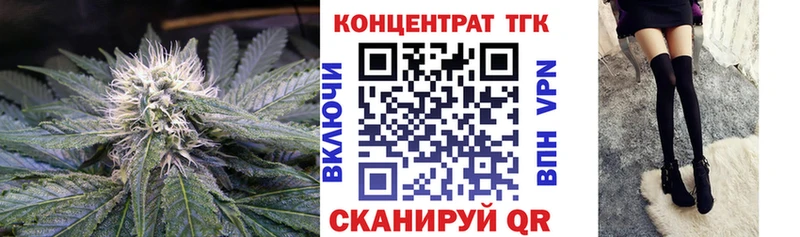 Дистиллят ТГК вейп с тгк  blacksprut ссылки  Лахденпохья  как найти закладки 